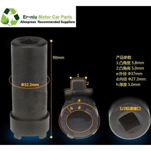 Scooter Starter Clutch Spanner Nut Removal Tool GY6 150cc Spanner Nut Socket