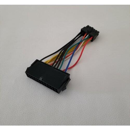 24Pin to 12Pin Female to Male Adapter Power Extension Cable Wire for Acer Q87H3 Founder Tsinghua PC Chassis Power Supply 10cm