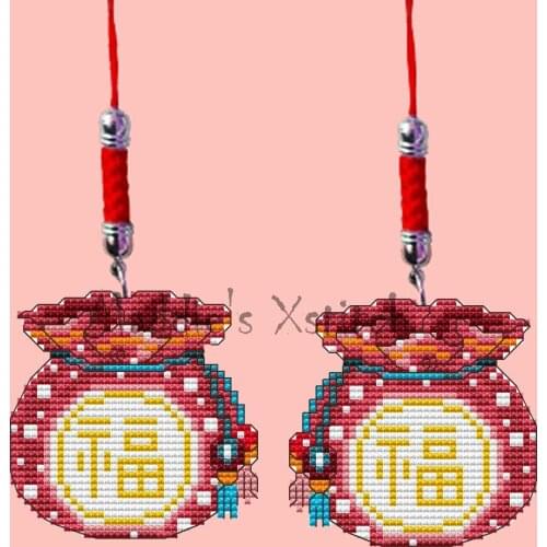 ZSMX78 Stich Kits Phone Key Bag Hanging Accessories Craft Needlework Embroidery Counted Cross-Stitching Kit Homefun Cross Stitch