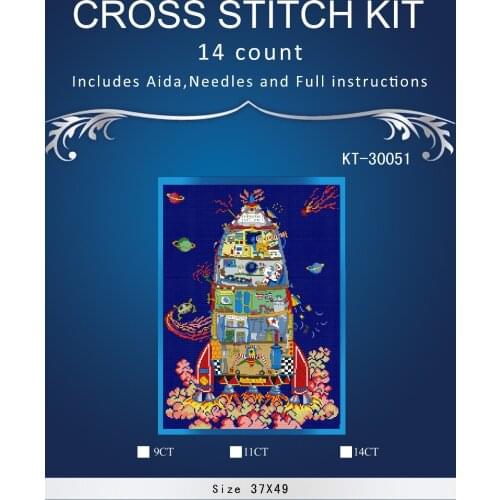 39x51CM, Top Quality popular hotselling counted cross stitch kit rocket ship in the space ET Bothy Threads