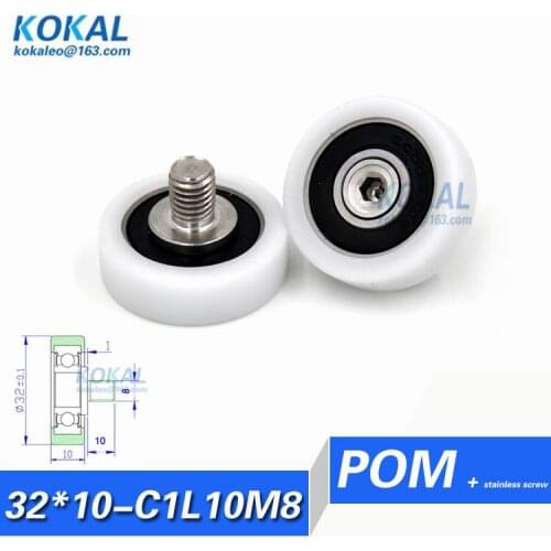 [LP32*10-C1L10M8]Free Shipping 5pcs cable pulley roller with 10*32*10mm stainless shaft M8 bearing roller