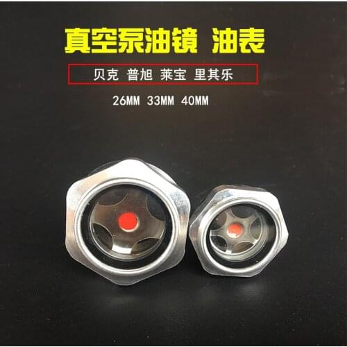 Baker Laibo Liqile Vacuum Pump Oil Mirror Oil Window Puxu/XD Oil Meter Zhongde DLT Oil Mirror Aluminum Alloy