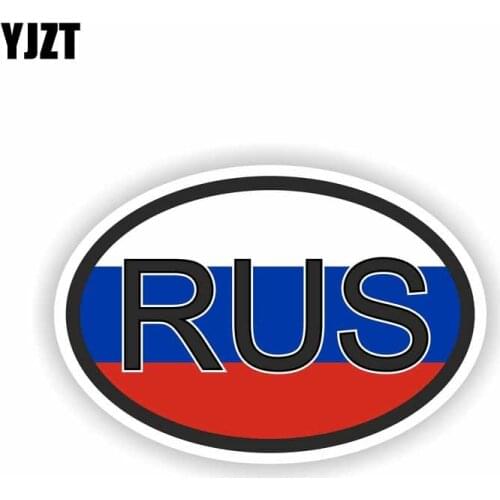 YJZT 11.6CM*7.8CM Creative Car Sticker Reflective RUS RUSSIA COUNTRY CODE PVC Decal 6-0192