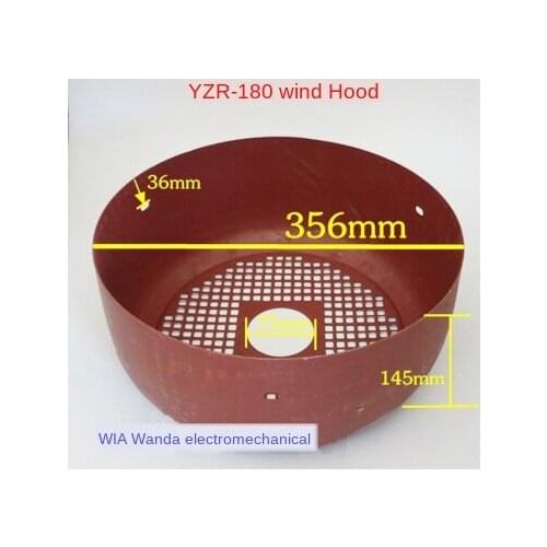 Yzr160-355 motor hood YZR lifting series motor hood Hood thickening material
