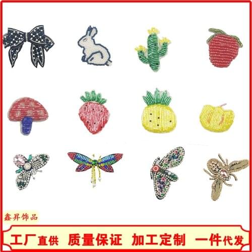 50pcs/Lot Embroidery Patches Letters Clothing Decoration Accessories Gecko Fruit Beading Diy Iron Heat Transfer Applique