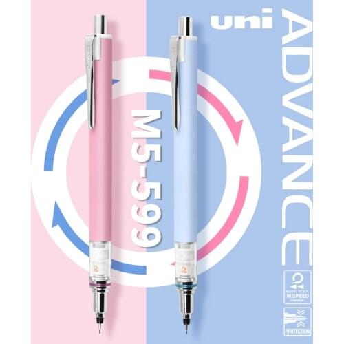 UNI KURATOGA Automatic Pencil M5-450 /limited M5-559 / M5-452/M5-450T 0.5mm Automatic Rotation Writing Constant Lead