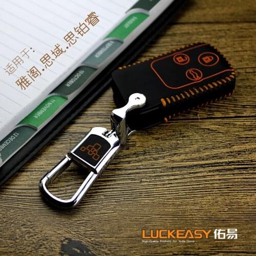 Car key case chain ring for honda accord 2010 2011 2013 spirior 2009 civic 2012 Genuine Leather Car Key Cover wallet holder