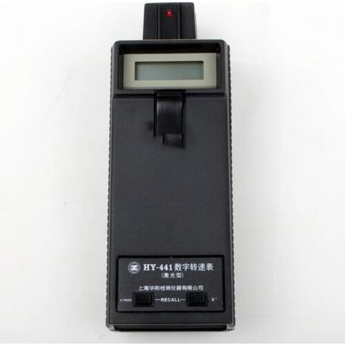 HY-441L Digital Tachometer Laser Non-contact Type Handheld Speed Tester Motor and Other Rotating Machinery Reflecting Sheet