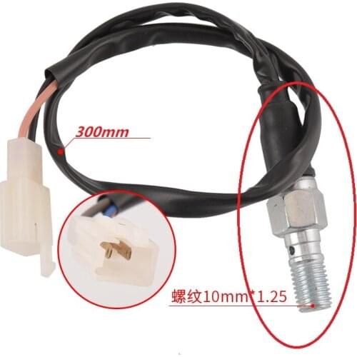 M10 x 1.5mm Motorcycle Rear Brake Stop Light Switch Kit For 50~250cc zongshen loncin cqr Quad Bikes ATVs Scooters