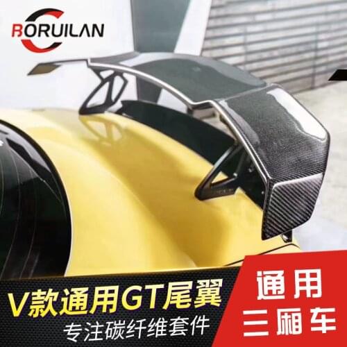 Suitable For Bmw M2 M3 M4 M5 M6 Modified Vorsteiner v Carbon Fiber Tail Universal High Leg g