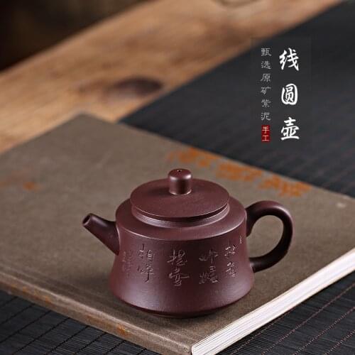 Recommended wholesale undressed ore purple clay pure manual teapot tea set a drop shipping box custom manufacturers