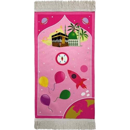 Pink Childrens Prayer Rug with Kabel Pattern, Islamic accessories, Prayer Rug, Pink Prayer Rug, muslim Prayer Rug, Prayer Rug