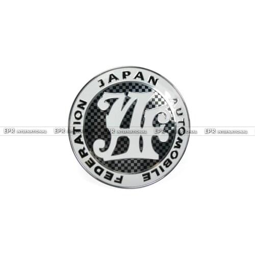 Car Styling Mosaic Hydrographics JAF Front Grill Badge 90MM Diameter Universal Fitment JDM