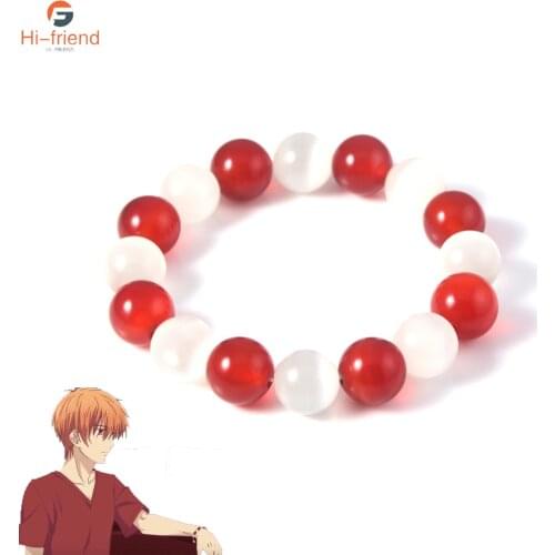 SONGCHANGJEWELRY Red Bracelets
