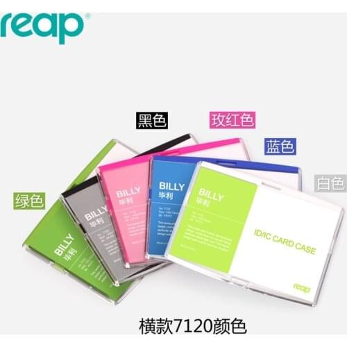 Size Big Acrylic ID Case Business Card Holder Employee Badge (large puls size)