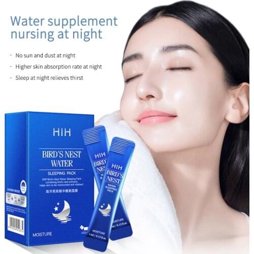 20PCS Skin Reborn Cooling Mask Ocean Birds Nest Mask No-wash Sleep Mask Repair Oil Control Moisturizing TSLM2