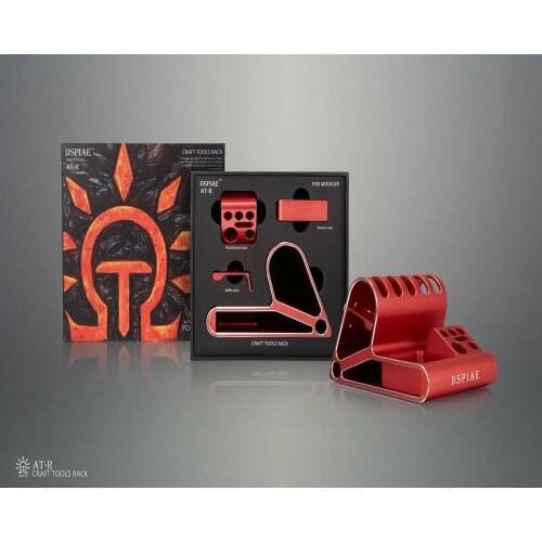 DSPIAE AT-R Craft Tools Rack (Low-Pressure Forging For Modeler) - Craft Tools