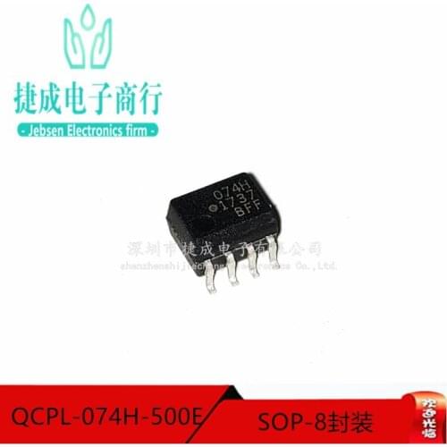 100% New&original In Stock QCPL-074H-500E SOIC-8 074H 15MBdIC