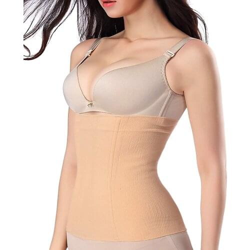 Women Body Shaper Waist Shapewear Belly Band Tummy Control Postpartum Recovery Cincher Body Shapers Women