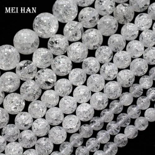 Meihan Free shipping 6mm+-0.2 8mm+-0.2 10mm 12mm natural white cracked crystal smooth round beads for jwelry making design