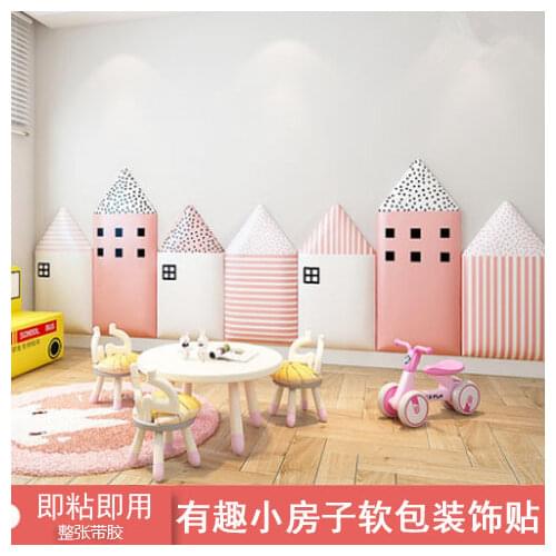 Childrens room soft bag anti-collision wall sticker wall surrounding bedside background wall soft bag self-adhesive