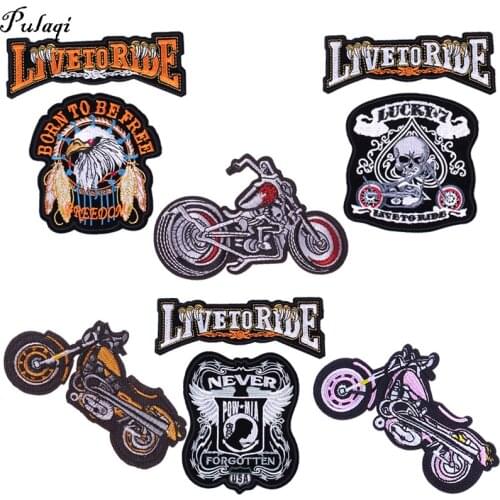 Pulaqi Skull Punk Patches Diy For Jeans Clothing Stalker Stripe Ironing Applications Embroidery Sticker Biker Patch Wholesale H