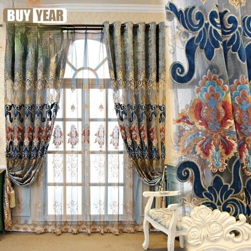 High-end European-style Chenille Embroidered Curtains for Living Room and Bedroom Hollow Floor-to-ceiling Curtains Finished