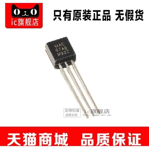 5piece MAC97A6G TO92 MAC97A MAC97