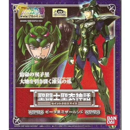 Bandai Model Nordic God Fighter Aurora Saint Seiya Myth Cloth Asgard Mizar Zeta Syd Figure Black Tiger