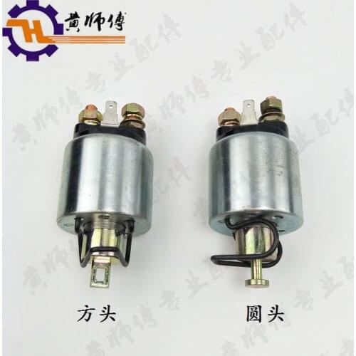 Diesel Engine Generator Micro Ploughing Machine Rotary Motor Starting Motor Relay