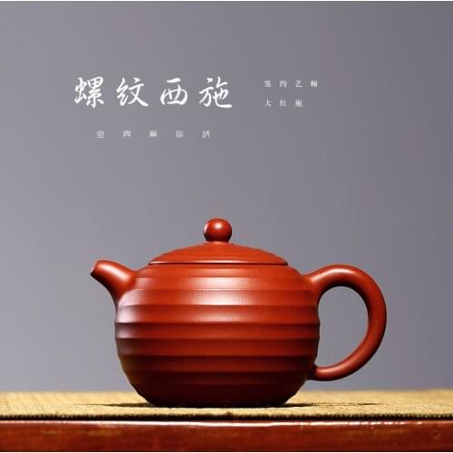 Thread, Xishi pot, rib pattern, purple sand pot, all hand wholesale agent, Yixing purple sand tea set, delivery agent