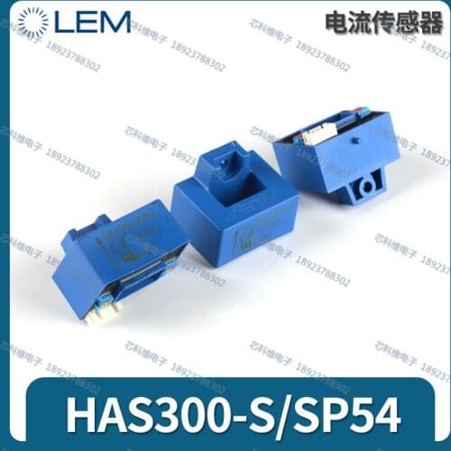 New original Swiss LEM Hall sensor HAS300-S HAS300-S/SP50 HAS300-S/SP54