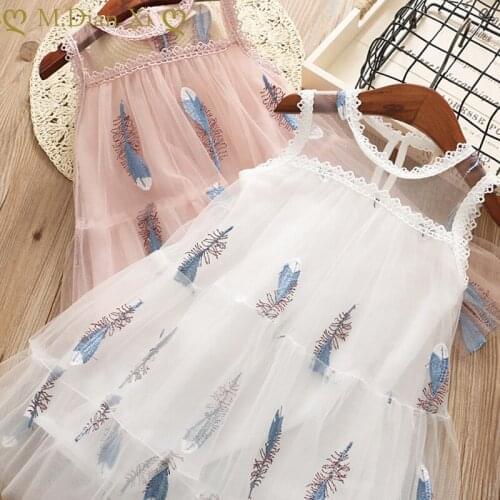 Girls Dress Summer New Sleeveless Mesh Yarn Leaf Embroidery Dress Princess Cute Birthday Party Dress Baby Dress for Girls 3-7Y