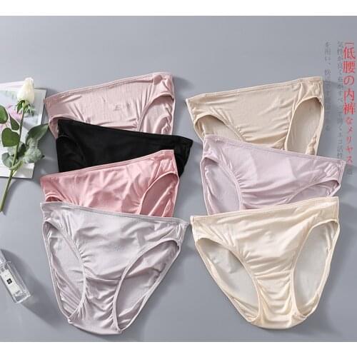 4 Pack 100% Silk Womens Sexy Low Waist Panties Briefs Underwear Lingerie M L XL SG009