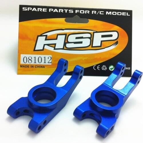 1 piar HSP Upgrade 081012 81610 CNC metal Rear Wheel Holder Aluminium for 1/8 RC Car 94081 94083 94085 parts