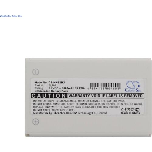 Cameron Sino Battery BLB-2 for Nokia 3610,5210,6500,6510,6590,7150,7650,8210,8310,8390,8850, 8890,HLXU02 for Bell/Howell BH725