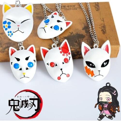 Anime Demon Slayer Cosplay Kimetsu No Yaiba Kamado Tanjirou Mask Sun Goddess Necklace Earring Keychain Pendant Keyring Toy Gift