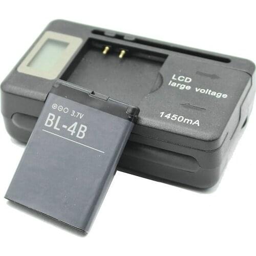 Ciszean 1x BL-4B Replacement Battery For Nokia 2505 3606 3608 2670 2660 2630 5000 6111 7070 700mAh Mobile Phone + LCD Charger