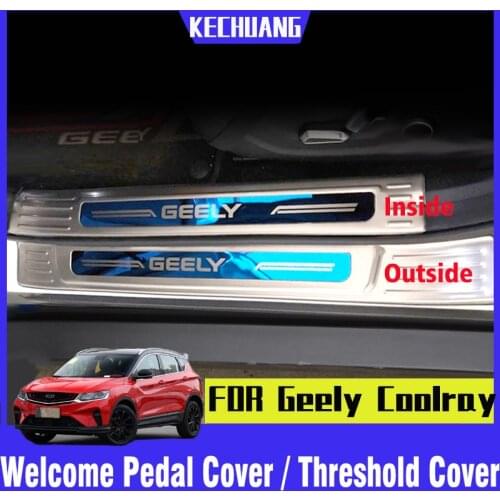 FOR Geely Coolray Welcome Pedal Cover Threshold Cover Stainless steel protection decoration FREE SHIPPING