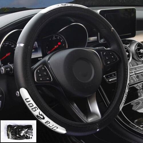 Reflective PU Leather Steering-Wheel China Dragon Design Fashion Sports Style Car Steering Wheel Covers Wholesale Free shipping