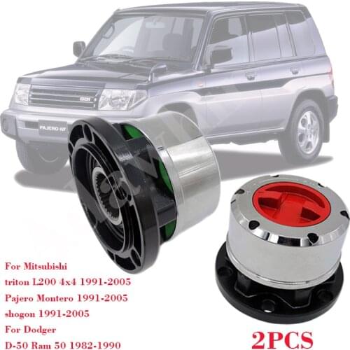 2PCS Free Wheel Locking Hub for MITSUBISHI Triton L200 4x4 Pajero Montero Dodge D-50 HYUNDAI Galloper AVM443HP MD886389 B012HP