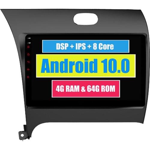 Car Multimedia Player For Kia Cerato K3 Forte 2013 - 2016 Android Auto Spare Parts Accessories Styling Tuning DSP MirrorLink