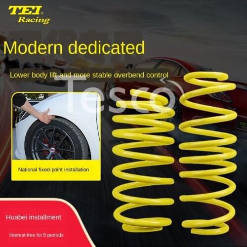 TEI short spring modification