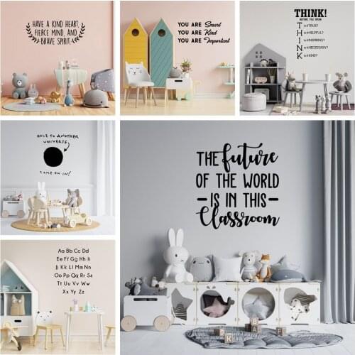 Lovely Childers room Wall Decal Living Room Removable Mural For Kids Rooms Decoration Vinyl Mural Decal