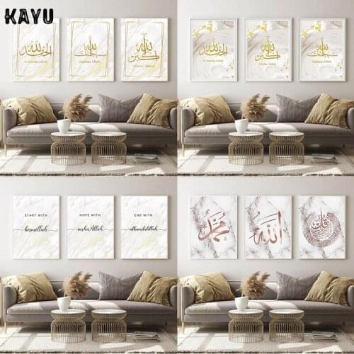 Fashion Marble Coco Vogue Quotes Poster Black White Vogue Feather Woman Wall Art Canvas Painting Pictures For Living Room Decor