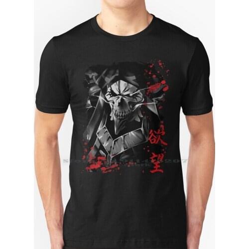 Overlord - Momonga / Ainz Ooal Gown T Shirt 100% Pure Cotton Anime Meme Manga Light Novel Video Game Overlord Action Adventure