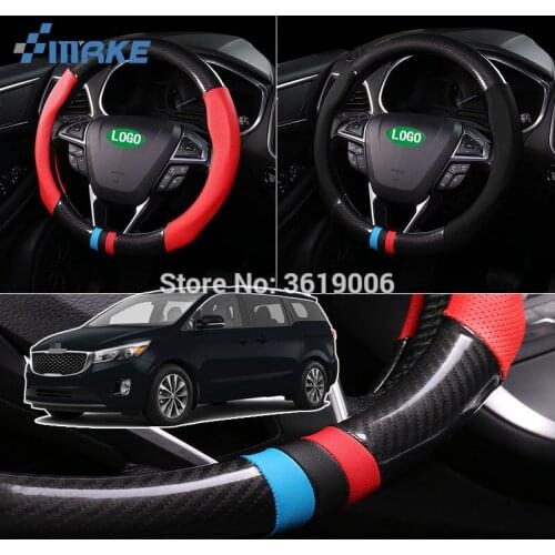 SmRKE For Kia Sedona Steering Wheel Cover Anti-Slip Carbon Fiber Top PVC Leather Sport Style