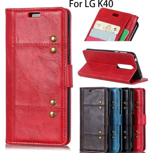 For LG K40 Luxury mobile phone leather flip case coque,LGK40 Cartoon & Business stand anti break cover fundas