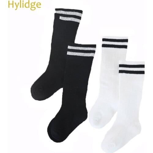 Hylidge Children's School Uniform