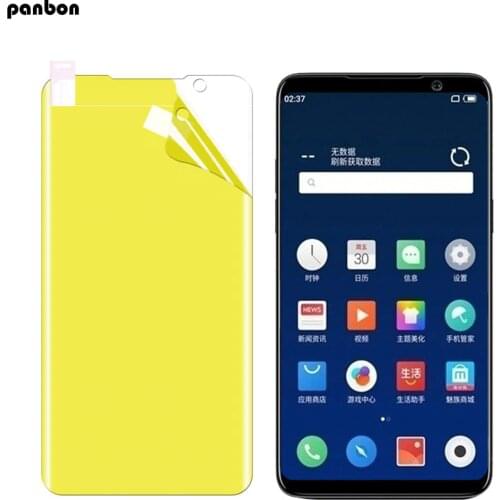 Panbon Screen Protectors For ZUK Edge China